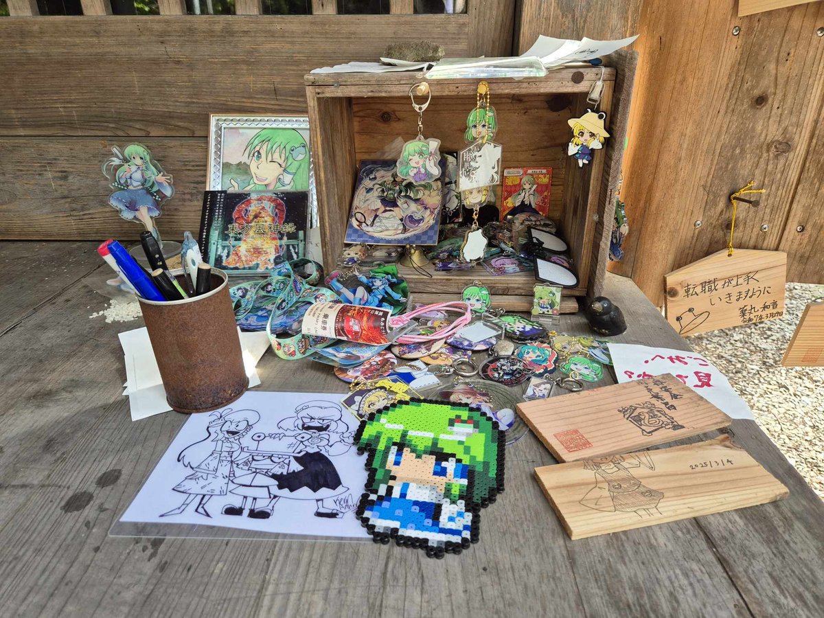 KevinArthurLS's tweet image. Many thanks to my friend @QuiniDev for having put a picture of me in the Moriya temple and not just any temple but the one next to the lake in Suwa prefecture.🐸 ❤️