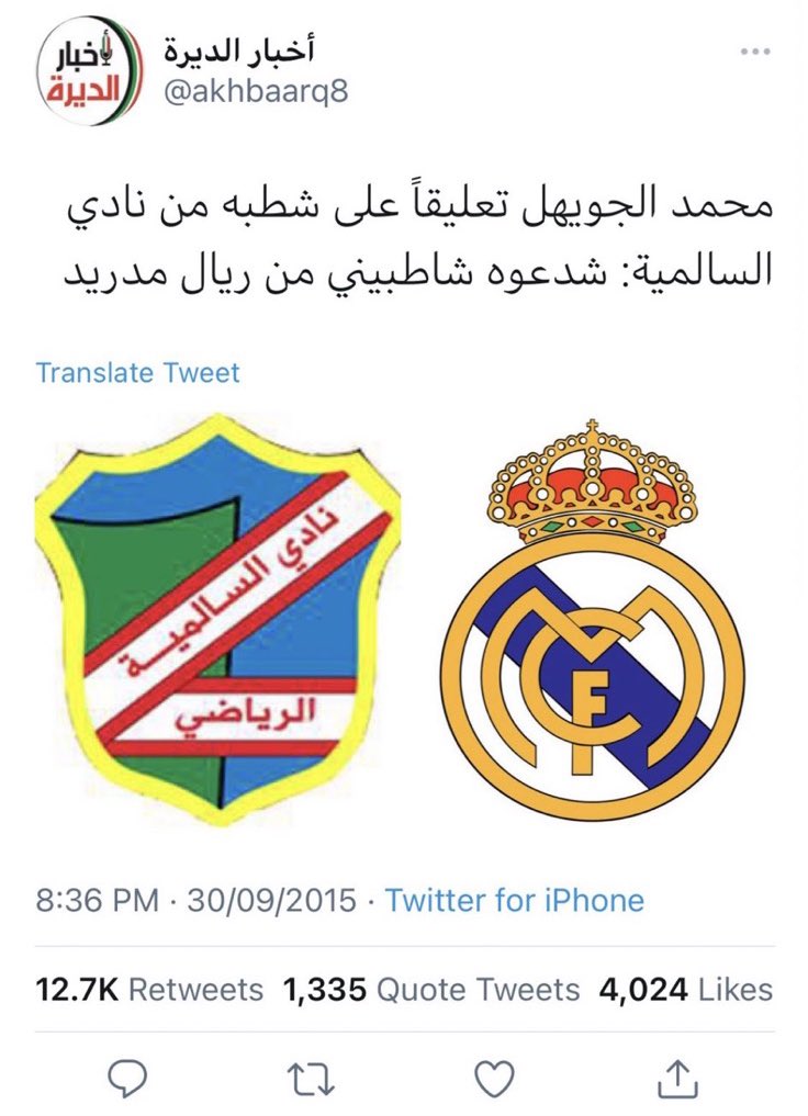 out of context cdl (@outcdl) on Twitter photo 