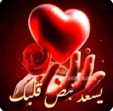 سكـ♥ــــيـنـة 🇾🇪🇾🇪🇾🇪🇾🇪 (@g_0_ug) on Twitter photo تابعوهم يردون المتابعة مضمون
الدعم مستمر للجميع لي ماقد نزل علق ب تم
<a href="/AlymnBnt76717/">سكـــــيـنـة بنــــــت اليـــ♥ــمن🇾🇪🇾🇪🇾🇪🇾🇪</a>
<a href="/RmzyAlryhn50840/">رمزي الريحاني</a>
<a href="/Ameid_Yemen/">الزعيم: علي عبدالله صالح</a>
@ShrAlayonoooo
<a href="/ehab13851/">كيان النجار</a>
<a href="/m2h027j8kpFTf8P/">س Aiee د</a>
<a href="/Jabeer1678/">ابو منار</a>
<a href="/d2efe706b07544e/">محمد الشعوبي</a>
<a href="/al_bsy77735/">بنت صنعاء</a>
<a href="/y__15500/">حلاإأإآتي بضحكأإأآتي 🇸🇦</a>
<a href="/Ghi1D/">غـــــــــيداء 🌺</a>
<a href="/jesusal1126353/">بنت لبنان 🇱🇧</a>
<a href="/Shimasna2025/">شيماء صنعاء</a>
@ZhrtAlrby80214
<a href="/AlmhndsMwdy/">المهندس خالد العمودي</a> تابعوهم يردون المتابعة مضمون
الدعم مستمر للجميع لي ماقد نزل علق ب تم
<a href="/AlymnBnt76717/">سكـــــيـنـة بنــــــت اليـــ♥ــمن🇾🇪🇾🇪🇾🇪🇾🇪</a>
<a href="/RmzyAlryhn50840/">رمزي الريحاني</a>
<a href="/Ameid_Yemen/">الزعيم: علي عبدالله صالح</a>
@ShrAlayonoooo
<a href="/ehab13851/">كيان النجار</a>
<a href="/m2h027j8kpFTf8P/">س Aiee د</a>
<a href="/Jabeer1678/">ابو منار</a>
<a href="/d2efe706b07544e/">محمد الشعوبي</a>
<a href="/al_bsy77735/">بنت صنعاء</a>
<a href="/y__15500/">حلاإأإآتي بضحكأإأآتي 🇸🇦</a>
<a href="/Ghi1D/">غـــــــــيداء 🌺</a>
<a href="/jesusal1126353/">بنت لبنان 🇱🇧</a>
<a href="/Shimasna2025/">شيماء صنعاء</a>
@ZhrtAlrby80214
<a href="/AlmhndsMwdy/">المهندس خالد العمودي</a>