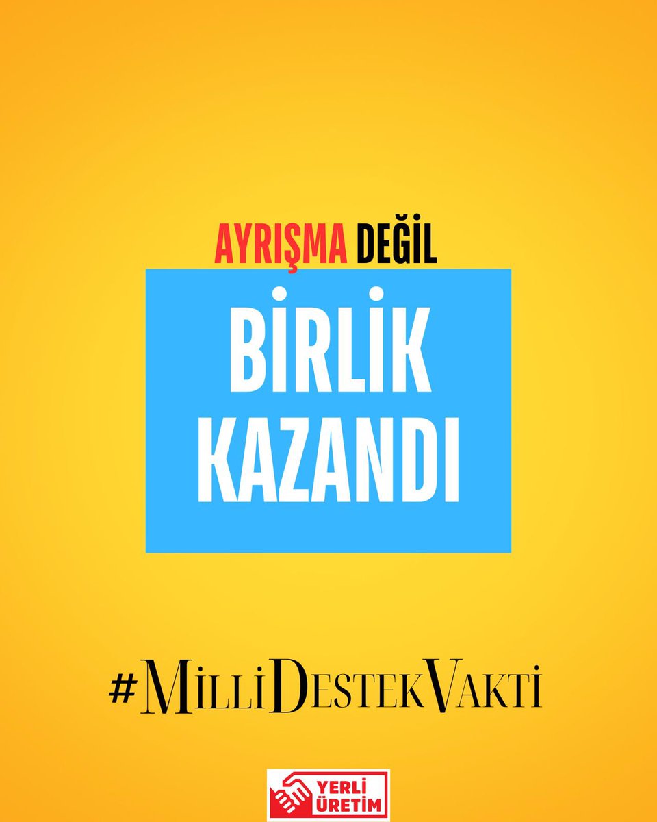 Birlik Kazandı...

#BAŞARAMAYACAKSINIZ dedik ve yine olmadı

Biz Birlikte Türkiye'yiz.

#MilliDestekVakti