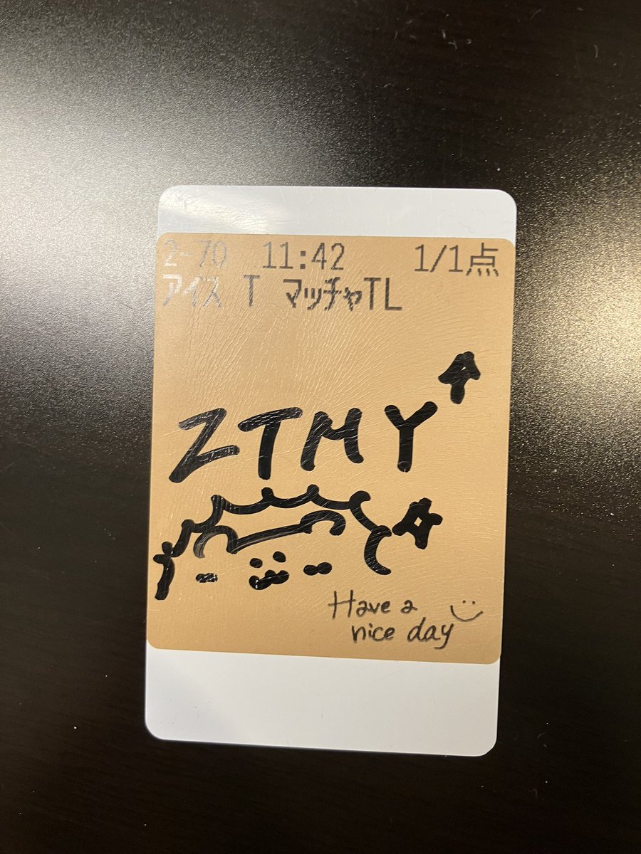 ren_ztmy's tweet photo. スターバックスのずとまろさん、ありがとうございます。
ステッカーをプログラム可能なキーカードに転写しました。
大切にします。 https://t.co/SmFkxQNK0q