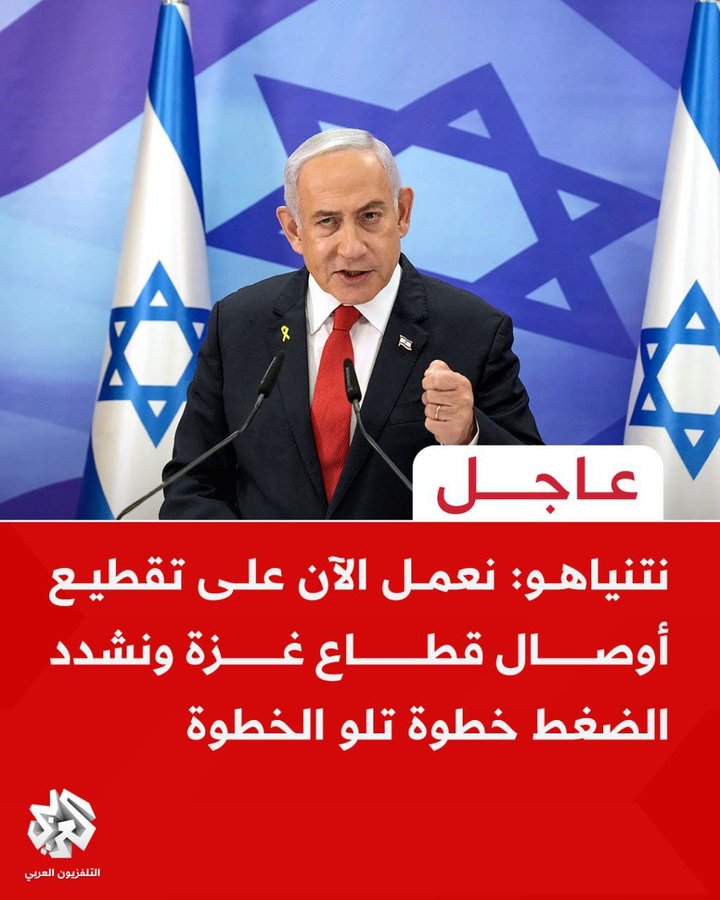 اللهم لا تأتي الجمعة إلا وقد قطعت أنفاسه وأحرقت جسده وسلبته عزه وملكه وكفيت المسلمين شره
يا جبار يا منتقم، يا قاصم الجبابرة 
يا مهلك القرون الغابرة.. يارب 
ٱمين ٱمين