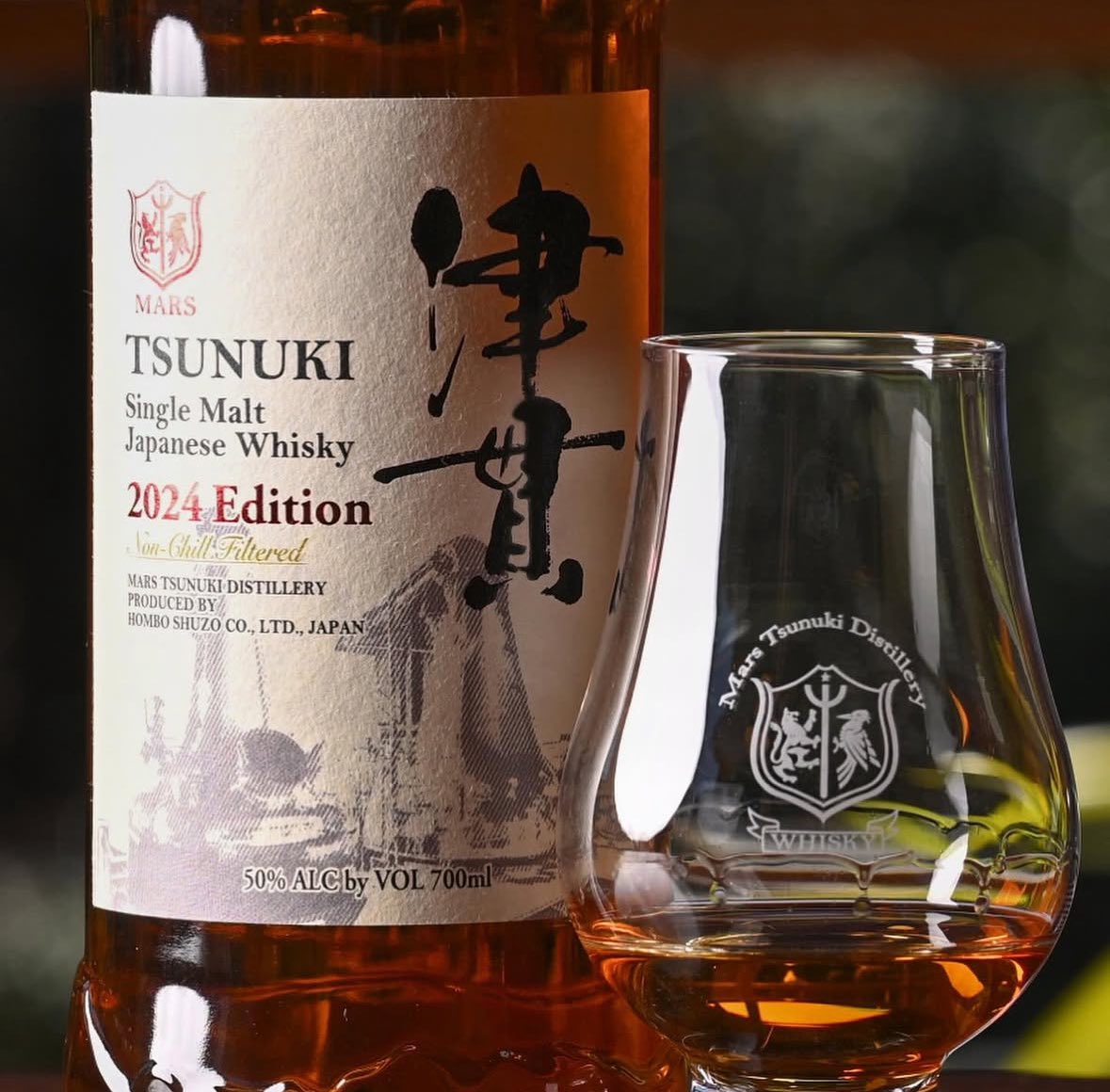 MARS Distillery, which we featured in great depth in our last issue of the Whisky &amp; Spirits Journal of Japan, was awarded the best single malt Japanese whisky for its Tsunuki 2024 edition at the World Whisky Awards. Congratulations! If you’ve tried it, what did you like about it?