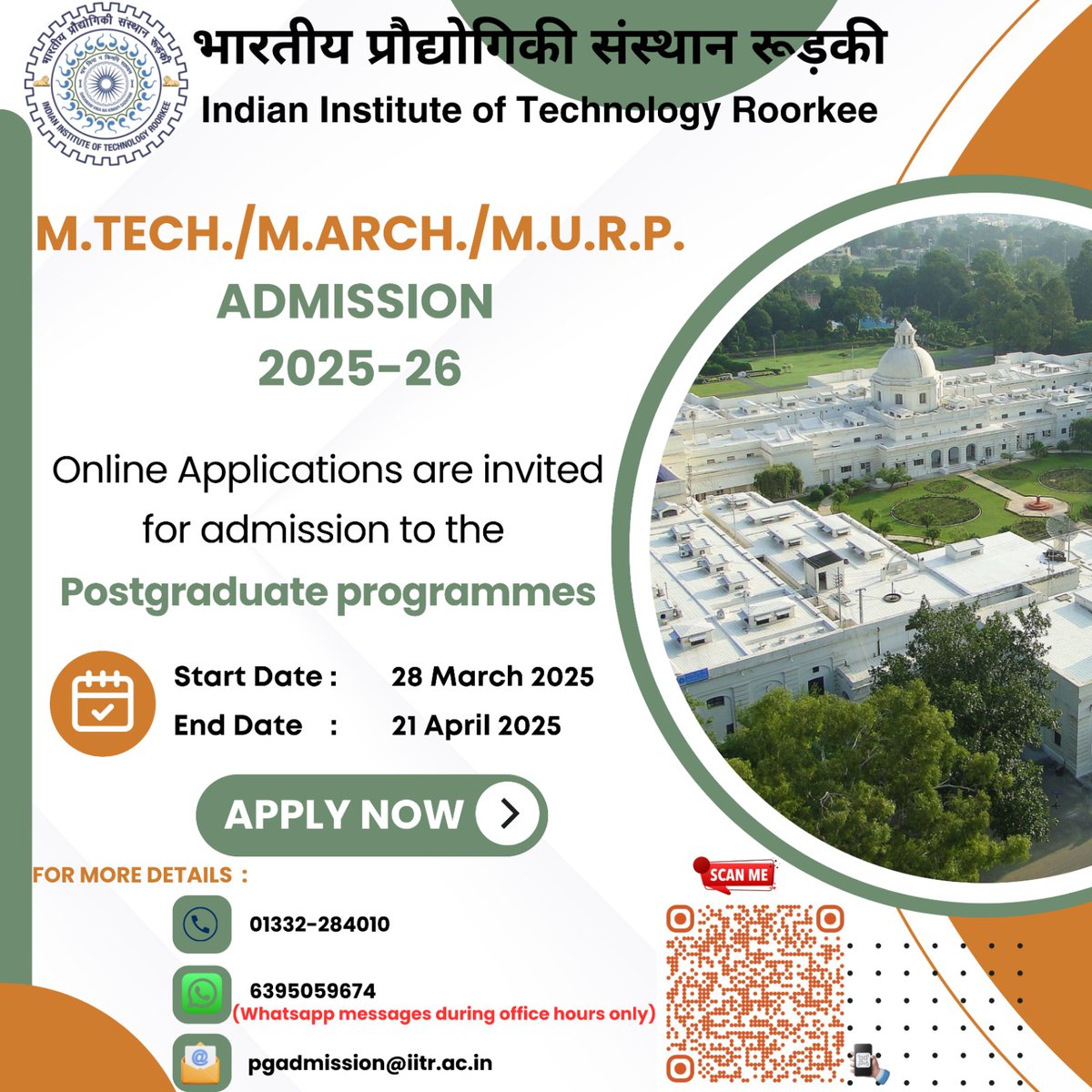 Admissions Open | IIT Roorkee invites applications for M.Tech., M.Arch., M.U.R.P., and Ph.D. programs for the academic year 2025-26.

Apply online from March 28, 2025, to April 21, 2025.

For more details, visit the official website. #IITRoorkee #Admissions2025