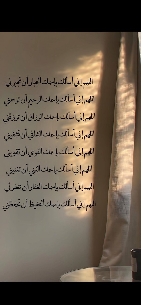 reem_aa123's tweet photo. @Klm_91 https://t.co/Au1XWnu00G