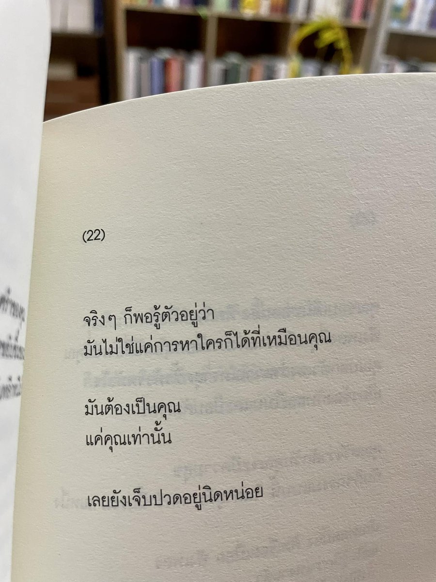 ᴛɪɢɢᴇʀ :) tweet media