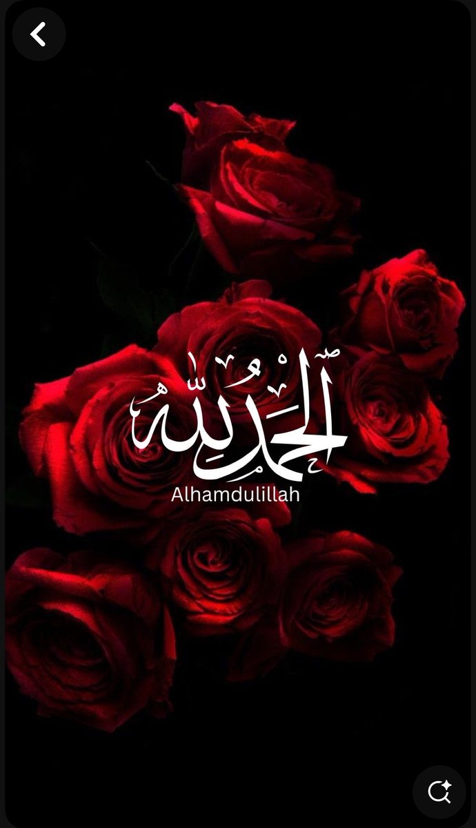 الحمد لله" هو أفضل تعبير عن الامتنان والرضا، وكلماتنا لا تفي بما يجب أن نقوله لشكر الله على نعمه #مساء_الخير_والسعاده