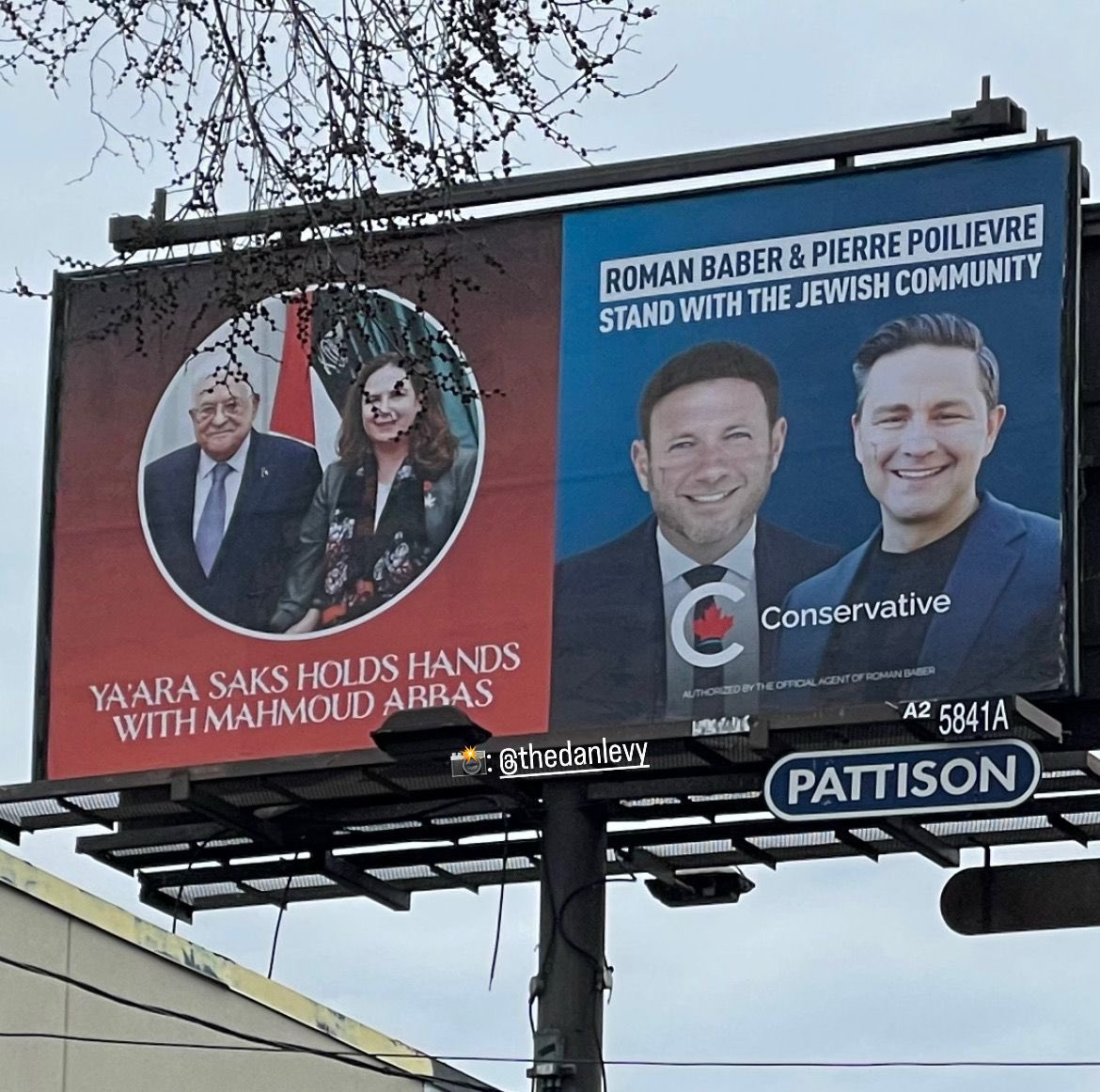 BEST BILLBOARD EVER!!!