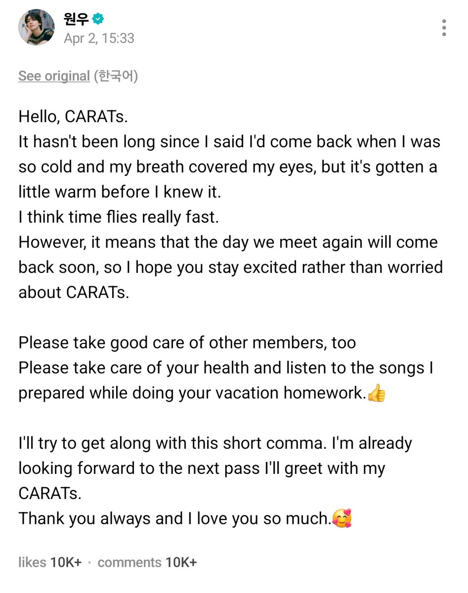 jun🐺 tweet media