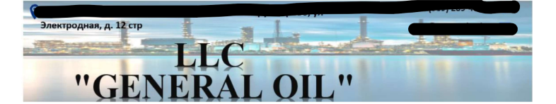 FuelScamAlert's tweet image. 🚨 SCAMMER ALERT 🚨

LLC "GENERAL OIL"
ООО "ДЖЕНЕРАЛ ОЙЛ"
INN 7720487327

⚠️ OFFICIAL REPORT ⚠️

fuelscamalert.com/scam-mandates-…

⛔️ FAKE CONTACTS ⛔️

Web: general-oil.ru
Email: ceo@general-oil.ru
Phone: +7 (989) 289-4452

General Director: Kuzmin Valery Evgenievich
