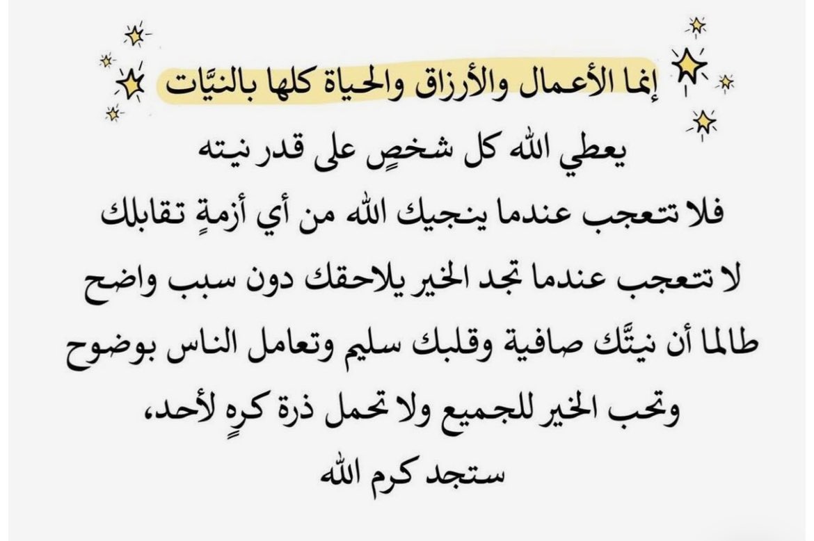 NASSER S. ALHMMASH (@qaqe1111) on Twitter photo 