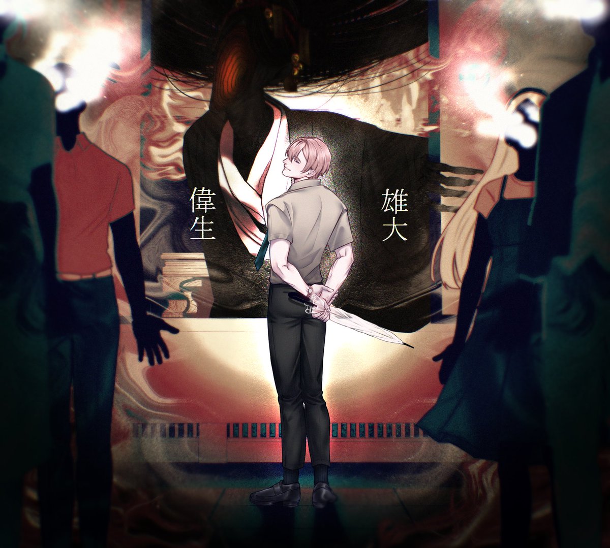 ฮิเดโอะ•ยูได [OC]