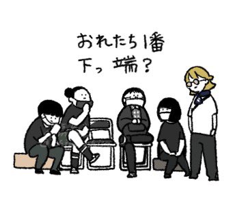 #べらぼう100カメ
これがプロフェッショナルの仕事現場なんだ…と固唾を呑んで拝見しました。かっこよかったです。 