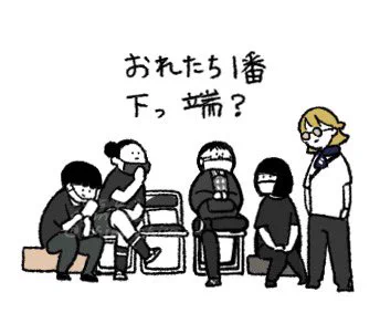 #べらぼう100カメ
これがプロフェッショナルの仕事現場なんだ…と固唾を呑んで拝見しました。かっこよかったです。 