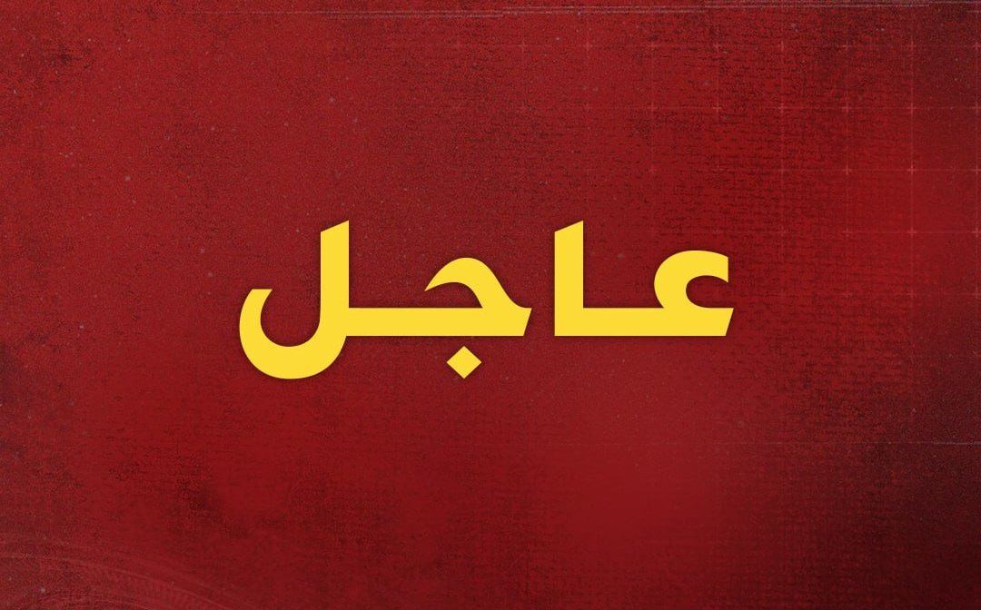 #عاااجل 
الرئيس عيدروس قاسم الزُبيدي لقناة الفرنسية هذه اخر فرصه أمام الشرعية في تصحيح مسارها لأجل خدمة الشعبين في #الجنوب و #الشمال والقضاء على #الحوثي مالم فسوف نصحح هذا المسار بطريقتنا الخاصة وهم يعرفونها جيداً نحن نستطيع في 24 ساعة فرض أمر واقع في جميع محافظات الجنوب.