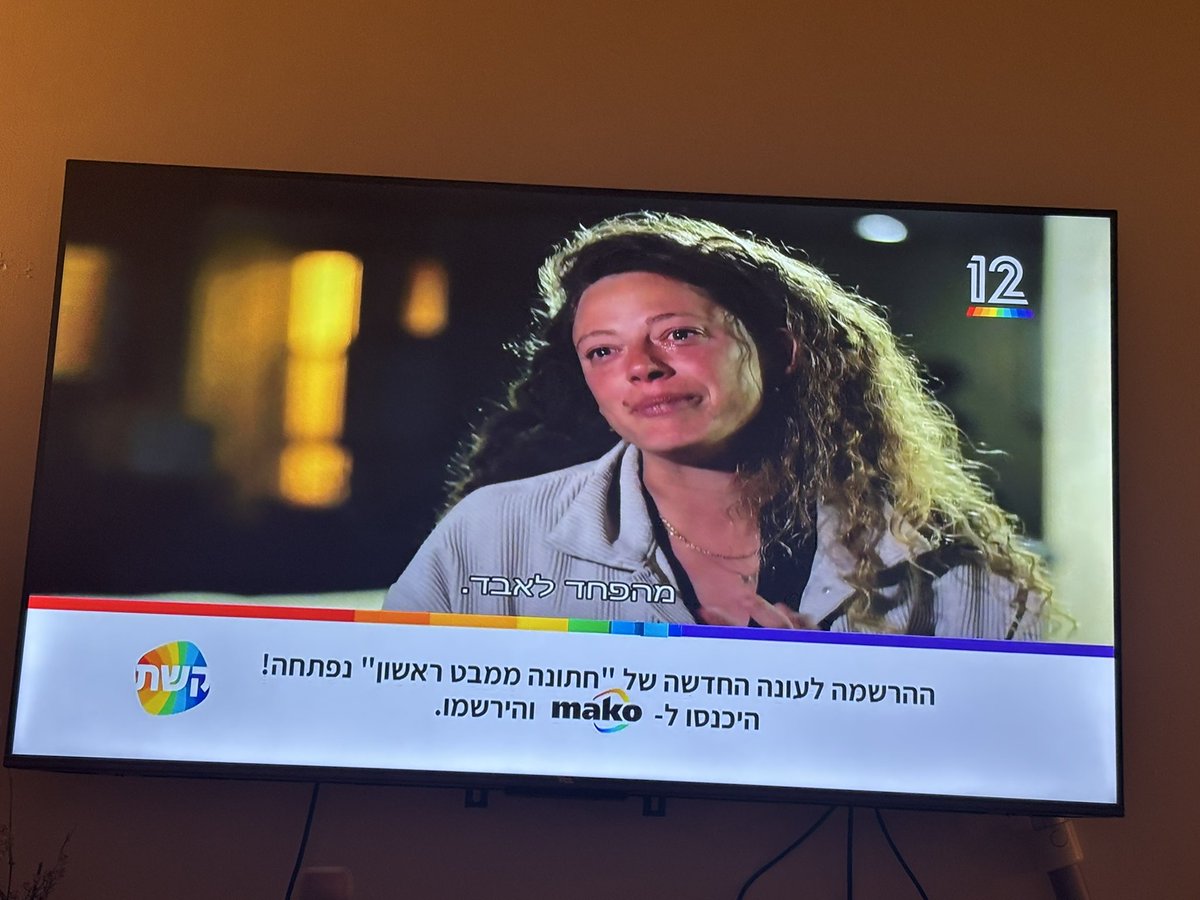 NoAnonimit1's tweet photo. וואי עושה חשק חחח https://t.co/l3hKRdqfOy