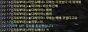 eopp_eo's tweet photo. 앞으론 리뚜가 천배 더 귀엽다고 하겠소 https://t.co/PM4WZd5Dpc