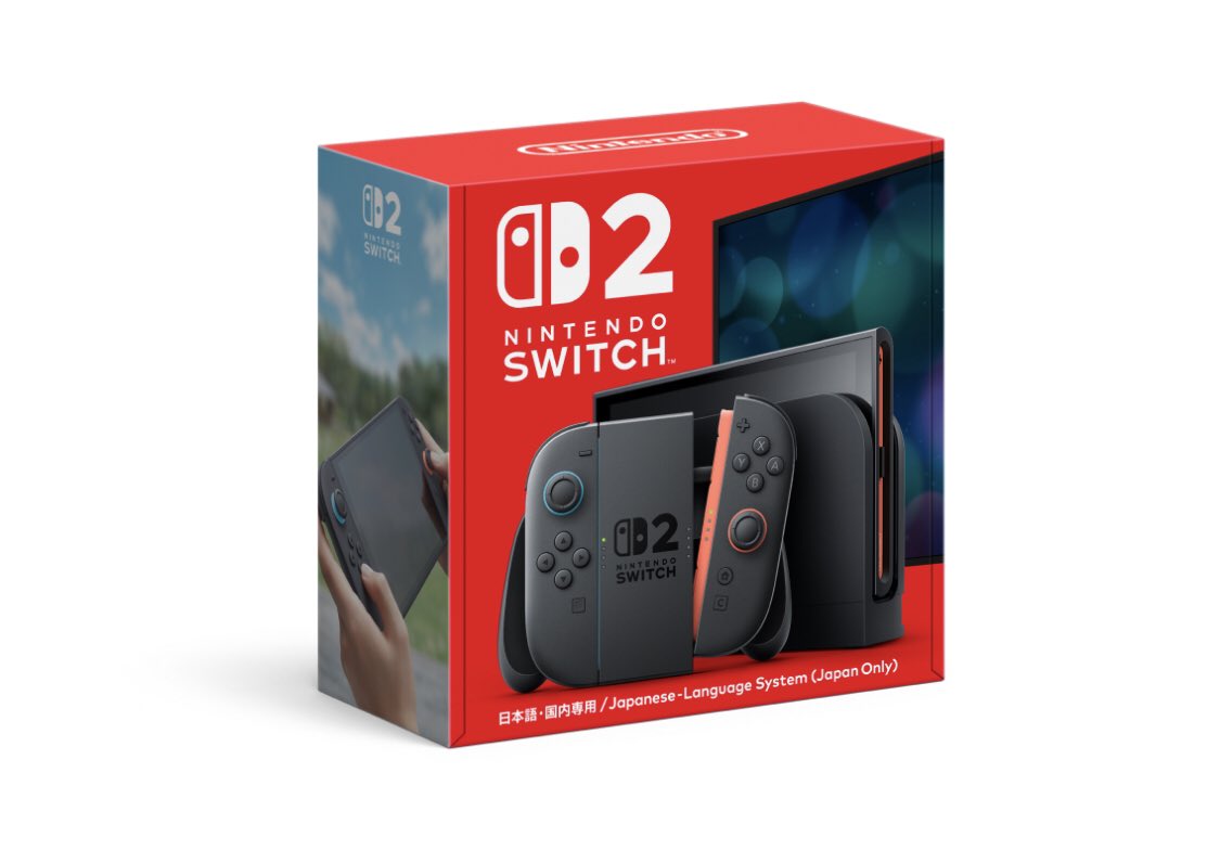 副業サロン【ONE or EIGHT】 (@1or8_oneoreight) on Twitter photo 遂に発表されましたね‼️
Nintendo Switch 2
発売日6月5日
予約などは4月24日〜?
国内外需要としてどうなるのか?
ソフトも続々発売されるので楽しみですね🤩
今のうちに準備しておきましょう☺️
<a href="/1or8_ONEorEIGHT/">副業サロン【ONE or EIGHT】</a> ではリアルタイムで情報流れてきますので抑える事は出来ます‼️ 遂に発表されましたね‼️
Nintendo Switch 2
発売日6月5日
予約などは4月24日〜?
国内外需要としてどうなるのか?
ソフトも続々発売されるので楽しみですね🤩
今のうちに準備しておきましょう☺️
<a href="/1or8_ONEorEIGHT/">副業サロン【ONE or EIGHT】</a> ではリアルタイムで情報流れてきますので抑える事は出来ます‼️