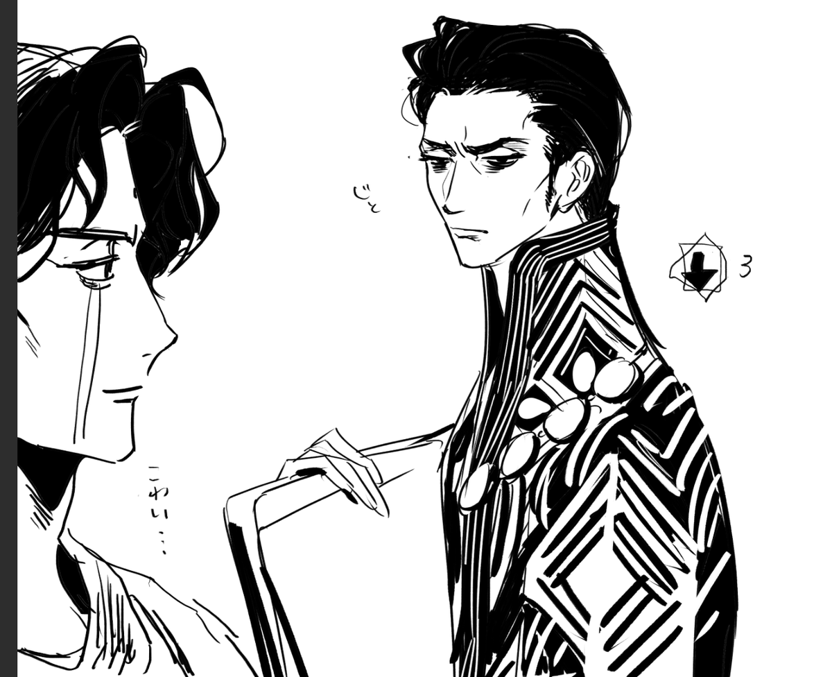 ネフェレとかいう #bnjgm_sultan 