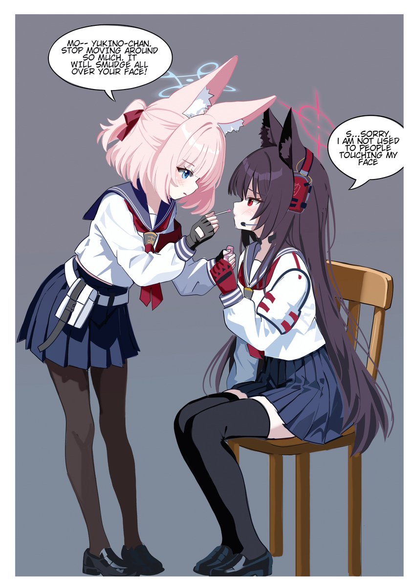 shichidoyukino