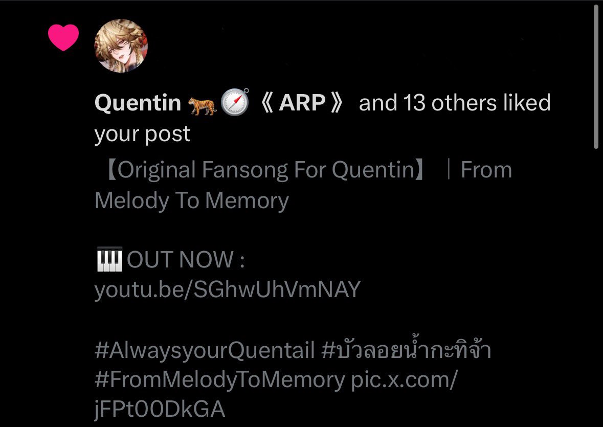 BualoinamkatiQT's tweet image. หวังว่าจะชอบนะคะคนเก่งของเควนเทล ขอบคุณเควนตินอีกครั้งสำหรับทุกอย่างที่มอบให้กันนะคะ 🧭🐅❤️
#AlwaysyourQuentail #บัวลอยน้ำกะทิจ้า #FromMelodyToMemory