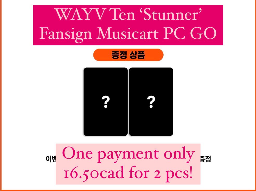 ❗️Wayv Ten Musicart Fansign PC GO❗️🇨🇦🇺🇸🌏

ONE PAYMENT ONLY (there are 2 photocards, no shipping)

1 showcase pc + album pc: 12usd/16.50cad
2 showcase pcs + 2 album pcs: 24usd/37cad

❗️COMMENT TO CLAIM! ❗️(payment due asap)

#nctgo #TEN_STUNNER