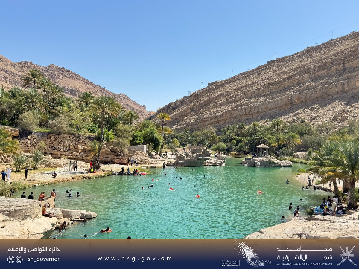 SN_Governor's tweet photo. شهدت البرك المائية في ولاية #وادي_بني_خالد إقبالًا واسعًا في ثالث أيام #عيد_الفطر_المبارك، حيث بلغ عدد الزوار 8656 زائرًا.

كما تمكنت فرق الإنقاذ من إنقاذ طفلة آسيوية، وهي الآن بحالة جيدة.

#اكتشف_شمال_الشرقية https://t.co/Jy8ARtj1Yq
