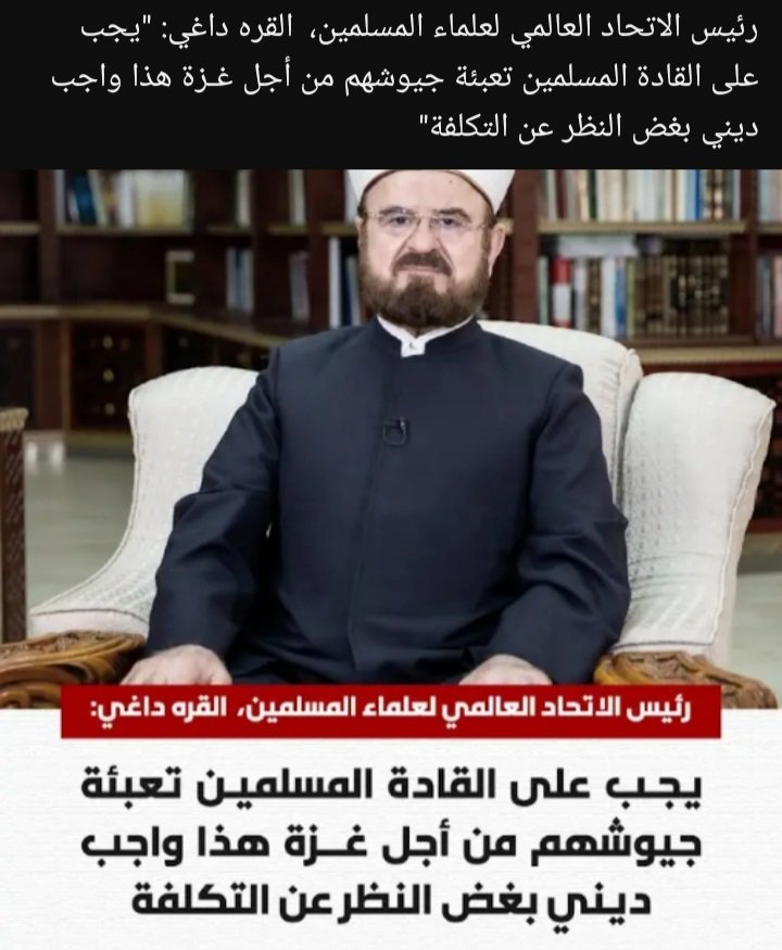 رضوان ___^_^ ___ (@redwan4444) on Twitter photo 