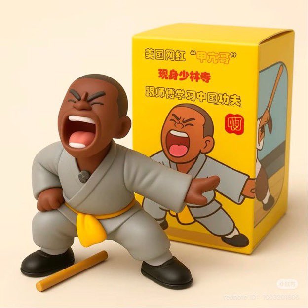 FearedBuck's tweet photo. IShowSpeed toys are officially being sold in stores in China 😭🔥 https://t.co/XFem3W0bhu