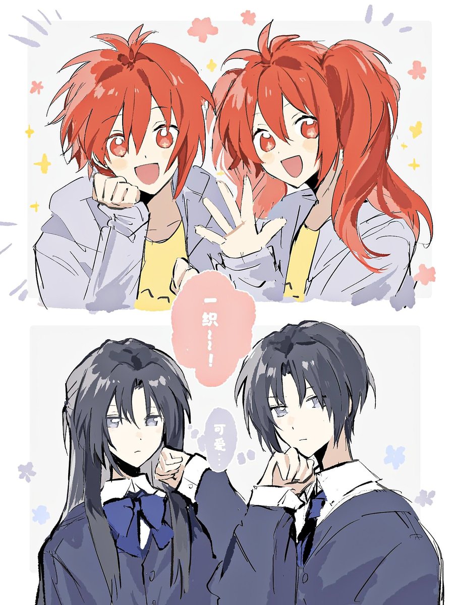localcoliy0412's tweet photo. https://t.co/RohkertrMq