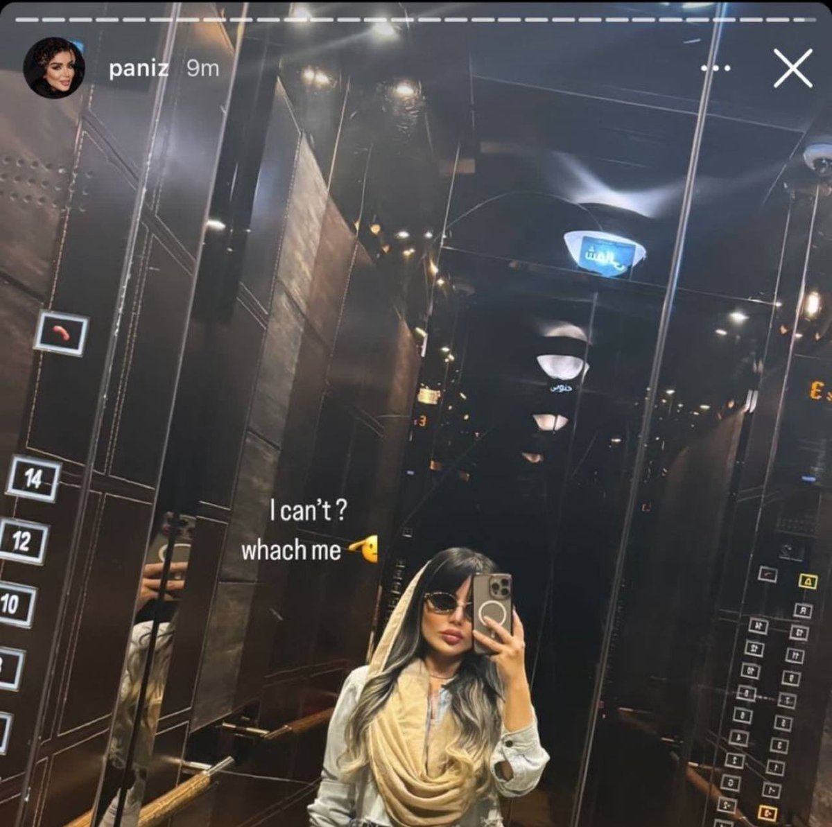 خلافکار tweet media