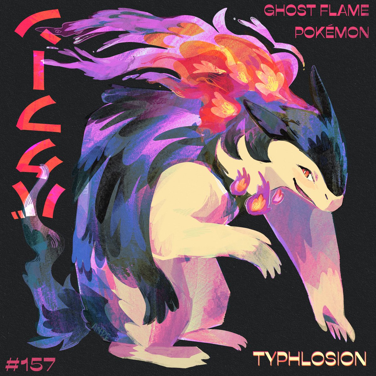 typhlosion my beloved