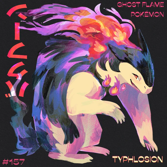 typhlosion my beloved