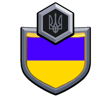 divanniyexspert's tweet photo. @ClashofClans @supercell We, the🇺🇦 community, kindly ask you to add🇺🇦 localization to the game. Our community is large and active, and we’re sure it would be widely used. Other languages can be hard for us. We’re ready to support Supercell and share content! 💙💛 https://t.co/775o4ofEcu