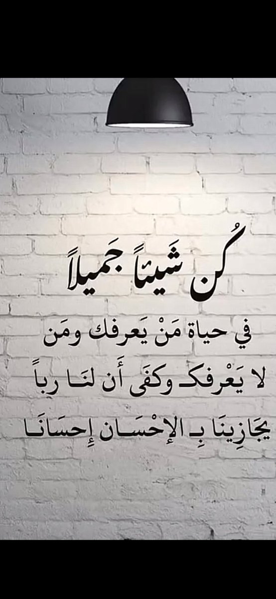 ام ابراهيم (@aisha0144) on Twitter photo 