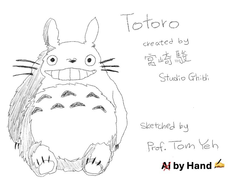I drew this because I am upset by seeing my childhood's favorite art being made cheap and unappreciated. I remember treasuring every second of "My Neighbor Totoro" and eagerly awaited the next release from Studio Ghibli every two or three years. 

I treasured the craftsmanship