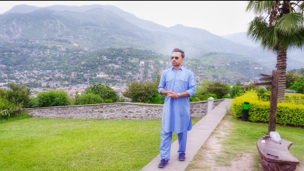 Eid Mubarak