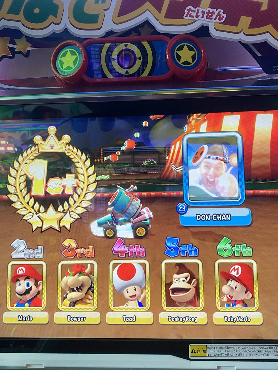 .<a href="/TheIroncane/">James</a> hi