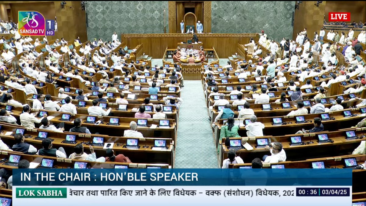JayashRastogi's tweet photo. Great to see! Nearly a year after being elected, these Members of Parliament are sitting in Parliament at 12:36 AM, debating a bill. Let’s see how long this session goes!

#WaqfBoard https://t.co/2tkEhgvS8a