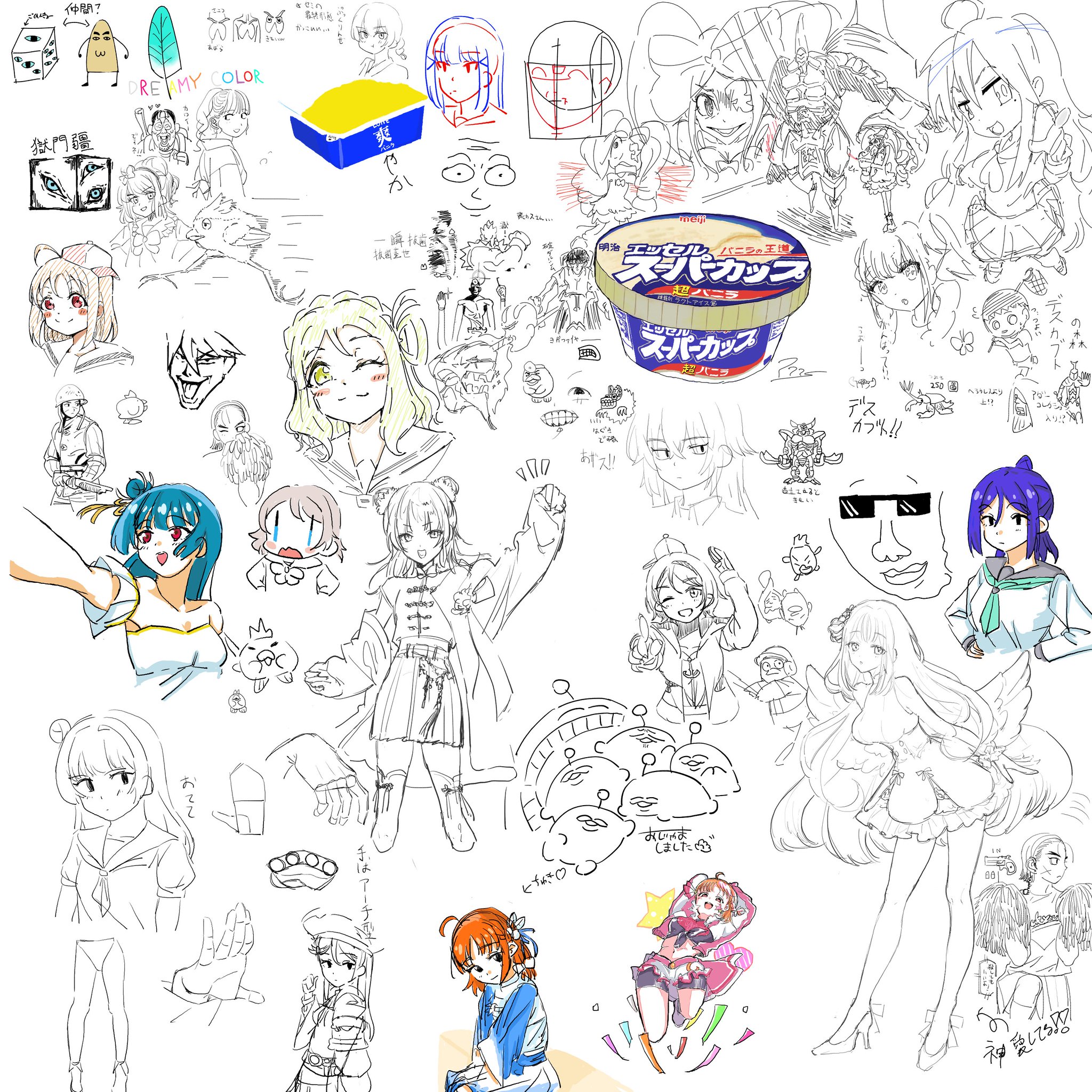 なつき です他の方のご購入はお控えください★手描きイラスト らくがき どちらにもなれます、宇宙人なので ⠀ ⠀ #落書き