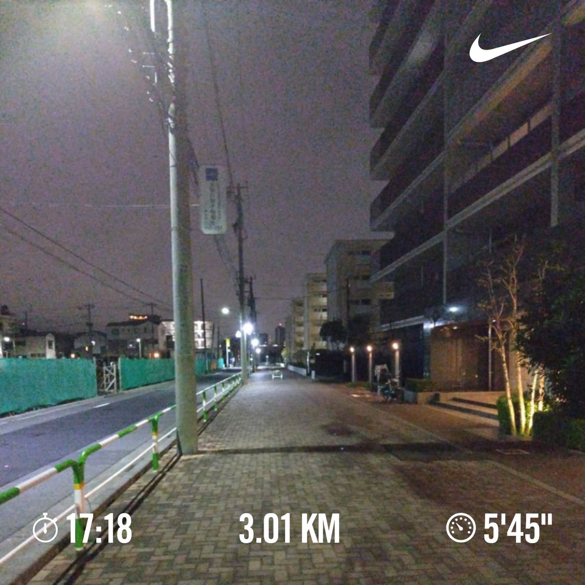 ★ラン記録  第116話★
R7、4月3日 3時30分  
身体、8.5割好調。

体幹トレーニング   ➡  100秒
ストレッチ、10分

3kmランニング
タイム…  17分15秒

新しいコース見つけてきました❗❗
階段、上り、下りなどあって面白いコースでした🤣
信号が無くて良かったです❗😊

#ランニング 
#筋トレ