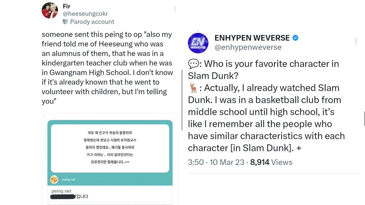 shathi 🪽 tweet media