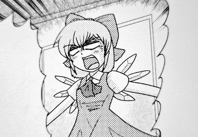 朝から原稿してました

目付きが悪いチルノやなぁ 