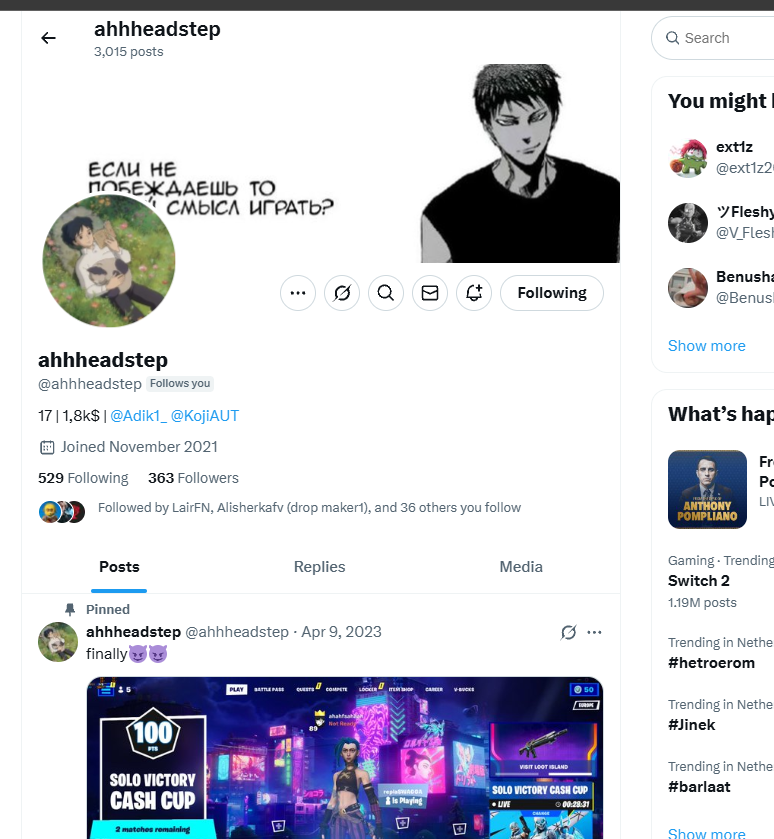 DX 26dnm tweet media