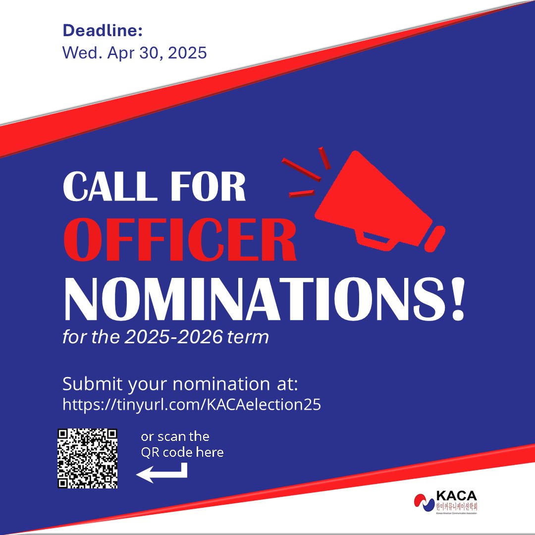 Korean American Communication Association tweet media