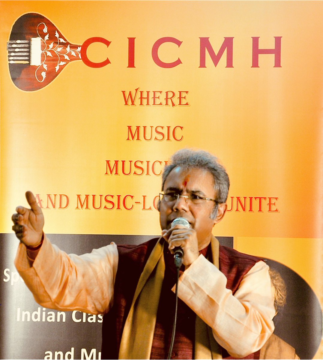 A dream that became a reality in the year 2003….. has now entered the 3rd decade of its service to Indian Classical Music - the Music in its purest form.
Center for Indian Classical Music of Houston @CICMH