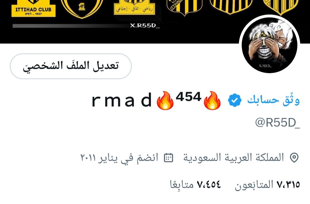 بدايـــــــہ  : 4

⁦<a href="/R55D_/">ｒｍａｄ 🔥⁰⁷⁸🔥</a>⁩┇454