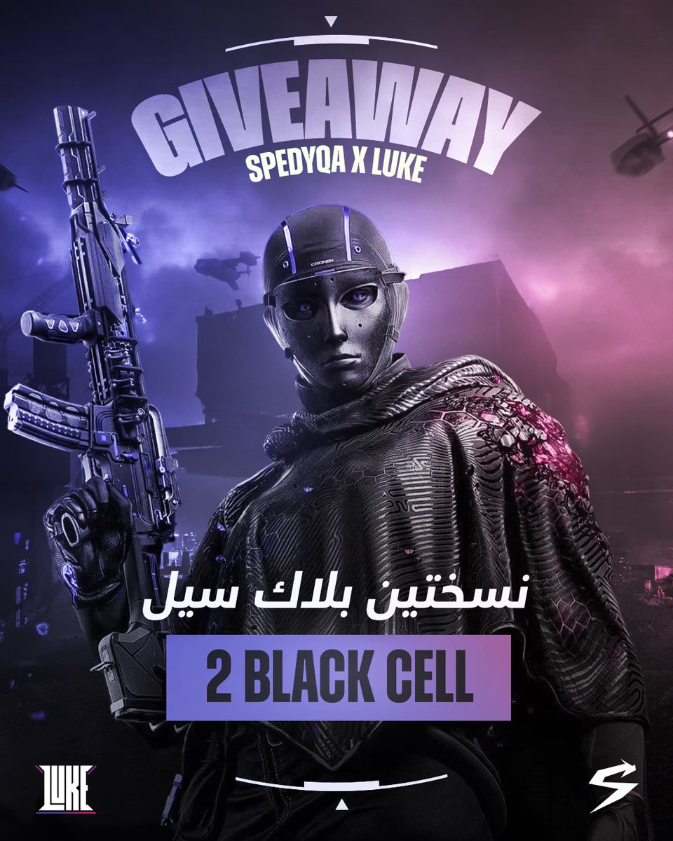 LUKE Esports tweet media