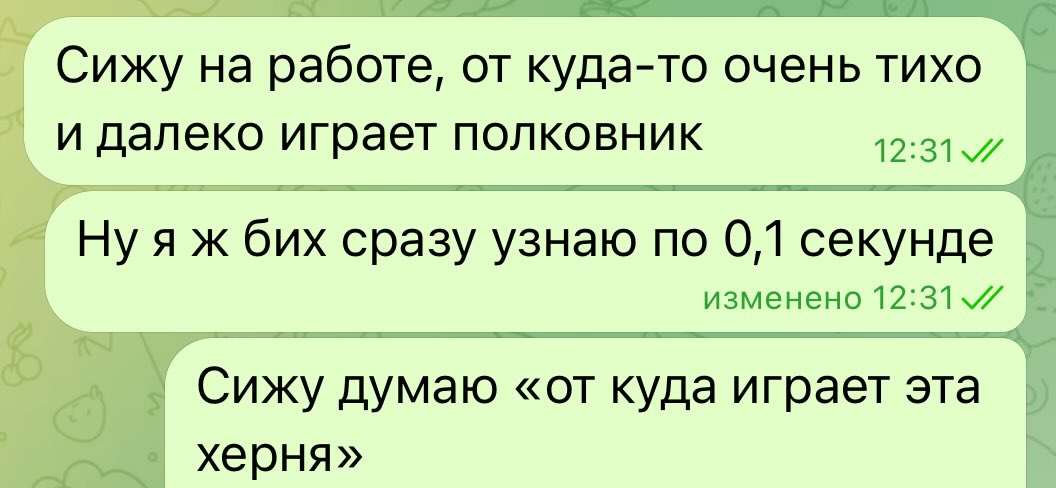 Jean19009's tweet image. Любимая группа: