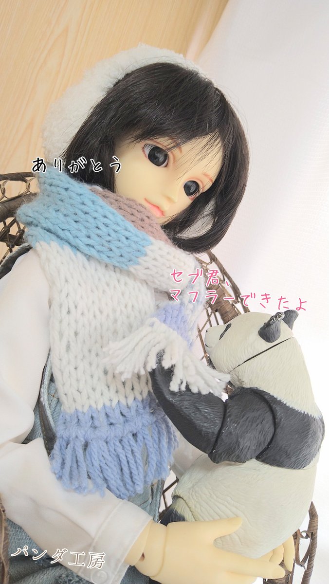 皆さん！おはようございます！
パンダ工房というディーラーしてるミカ月です！

今日も１日人生を盛大に楽しみましょう！

#スーパードルフィー #海洋堂 #うちのこかわいい